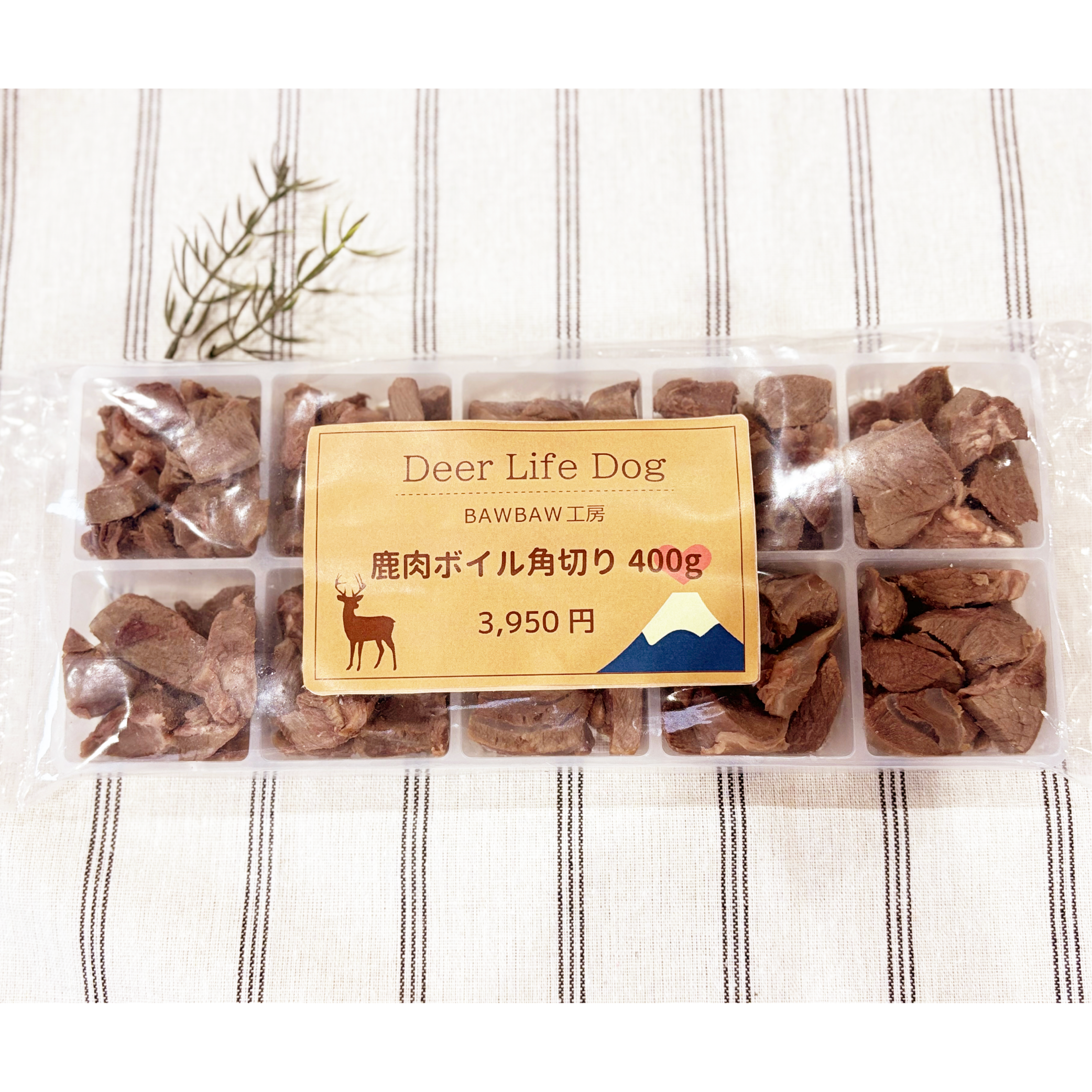 鹿肉ボイル角切り　400gの商品画像